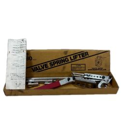 江東産業 工具 工具関連用品 バルブスプリングリフター VS-380 Cランク