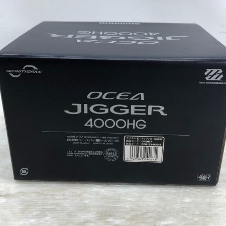  SHIMANO シマノ OCEA JIGGER 20オシアジガー 4000HG 両軸リール 04067