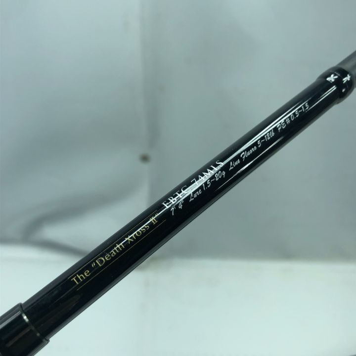 Abu Garcia アブガルシア ルアーロッド エラディケーター ベイト