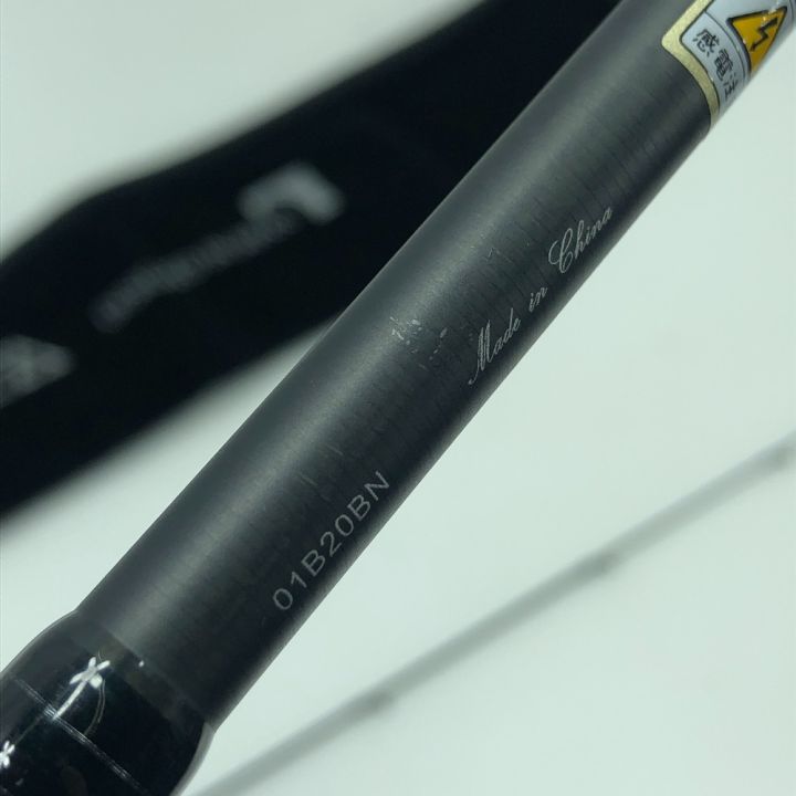 Abu Garcia アブガルシア ルアーロッド エラディケーター ベイト