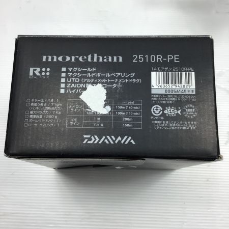 DAIWA ダイワ MORETHAN 14モアザン 2510R PE スピニングリール
