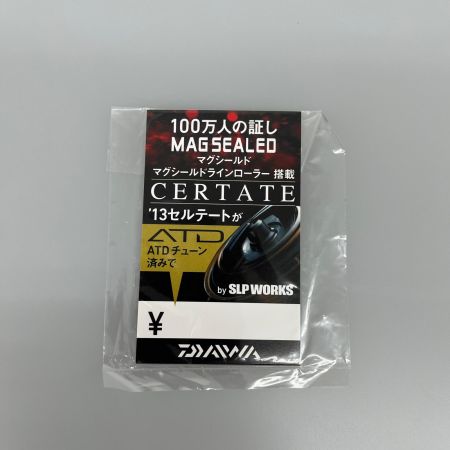 DAIWA ダイワ スピニングリール 13セルテートATD 2510R-PE 00056420