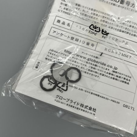 DAIWA ダイワ スピニングリール 13セルテートATD 2510R-PE 00056420