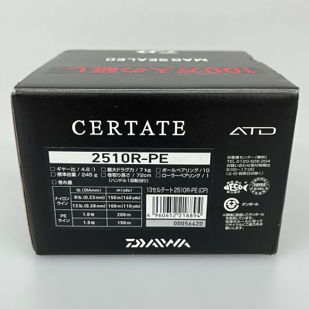 DAIWA ダイワ スピニングリール 13セルテートATD 2510R-PE 00056420