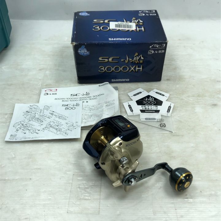 SHIMANO シマノ SC小船 3000XH リール｜中古｜なんでもリサイクルビッグバン