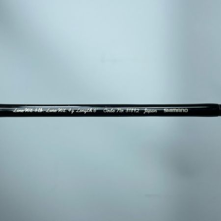 SHIMANO シマノ CARDIFF XT 31892 60UL