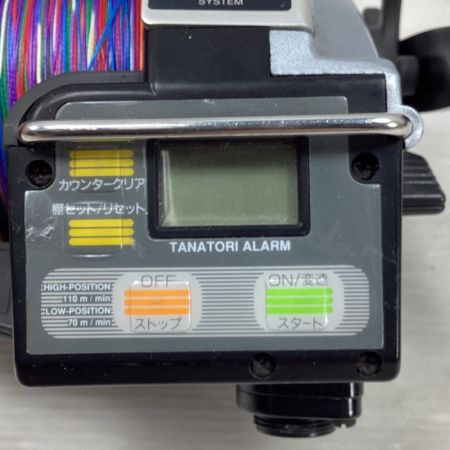  RYOBI リョービ 電動リール AD電動101 POWERⅡ