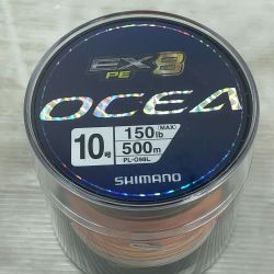 ΣΣ SHIMANO シマノ EX8 PE OCEA 10号500m 釣り用品 ライン EX8 Sランク