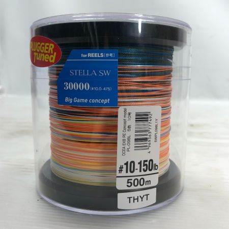  SHIMANO シマノ EX8 PE OCEA 10号500m 釣り用品 ライン EX8