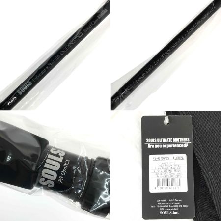  SOULS ソウルズ オーシャンズパワークラス アシュラ PS-070PCS ASHURA