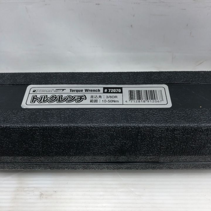 汗村出品 SIGNET 工具 ハンドツール トルクレンチ 72070 - 中古 - なんでも