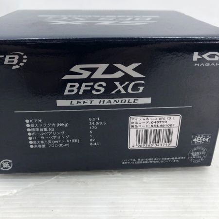  SHIMANO シマノ 21SLX BFS XG LH ベイトリール 043719