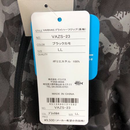  VARIVAS バリバス ドライハーフジップ 長袖 SIZE LL VAZS-23 ブラックカモ