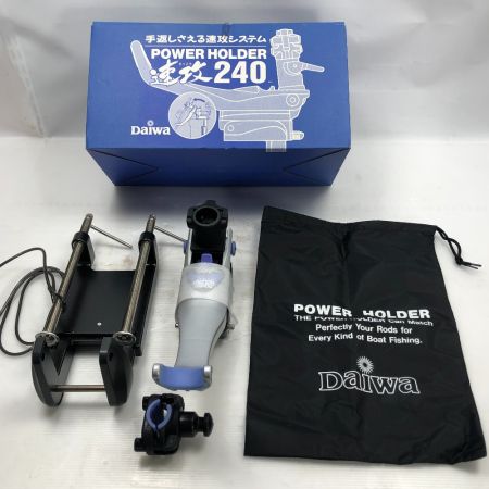  DAIWA ダイワ 釣り用品 釣り小物 竿立て DAIWA パワーホルダー 速攻240 美品 程度A