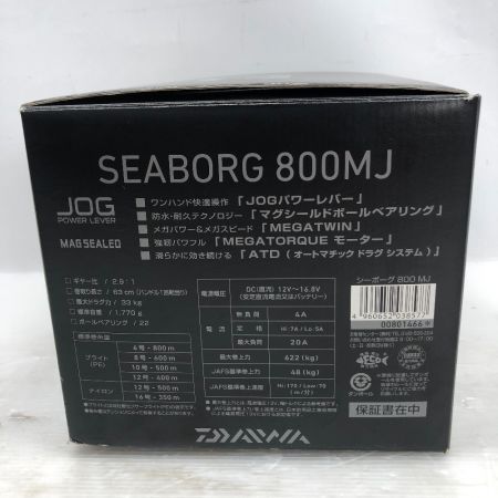  DAIWA ダイワ SEABORG 800MJ  シーボーグ 電動リール