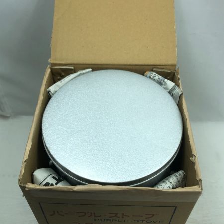  武井バーナー パープルストーブ 301セット