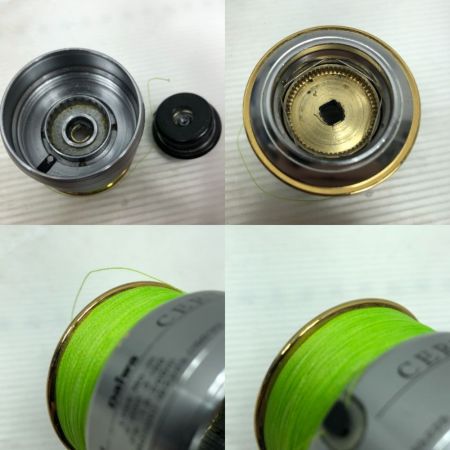  DAIWA ダイワ CERTATE セルテート 2500R カスタム