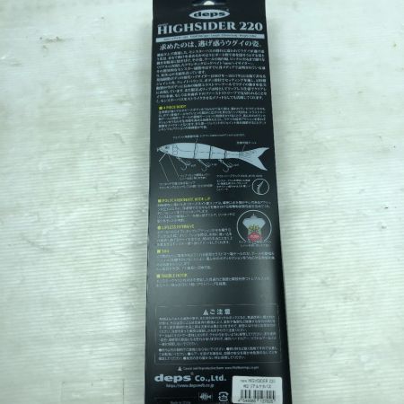   deps デプス  NEWHIGHSIDER ハイサイダー 220 ルアー フローティングミノー