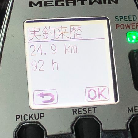  DAIWA ダイワ SEABORG 800MJS シーボーグ800MJS 電動リール 本体のみ 電源コード無し