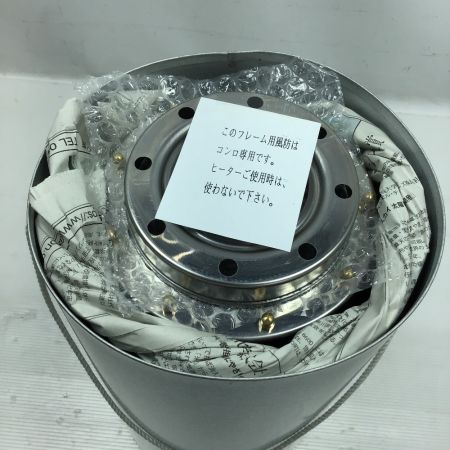   武井バーナー パープルストーブ 灯油ストーブ 301セット