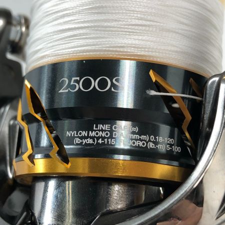  SHIMANO シマノ TWIN POWER 20ツインパワー 2500S 04138 スピニングリール