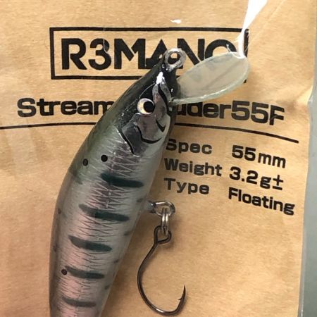  オイカワ商店 R3MANO レマーノ ルアー ストリームイントルーダー55F