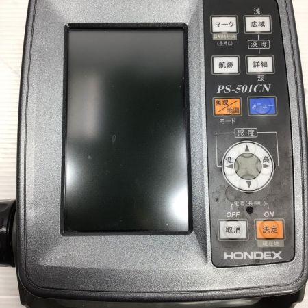  HONDEX PS-501CN 魚探 魚群探知機 ワカサギ振動子付き