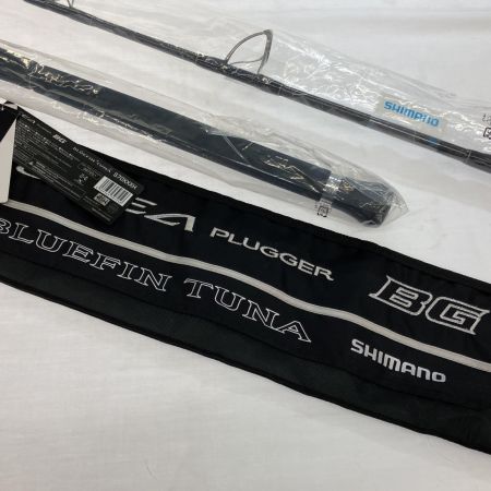  SHIMANO シマノ ルアーロッド 20オシアプラッガーBG ブルーフィンツナ S70XXXH 39725