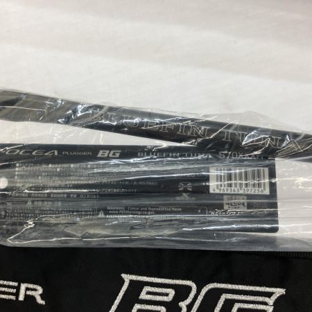  SHIMANO シマノ ルアーロッド 20オシアプラッガーBG ブルーフィンツナ S70XXXH 39725