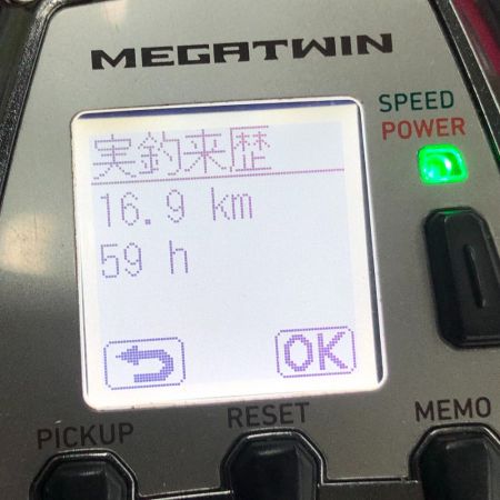  DAIWA ダイワ シーボーグ800MJS 電動リール 箱付き