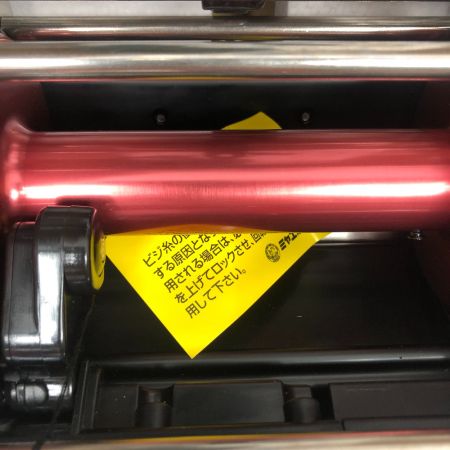  Miya Epoch ミヤエポック COMMAND コマンド Z-15 CZ-15 12V仕様 電動リール