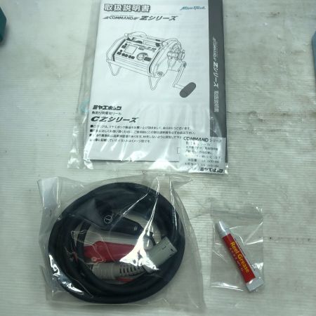  Miya Epoch ミヤエポック COMMAND コマンド Z-15 CZ-15 12V仕様 電動リール