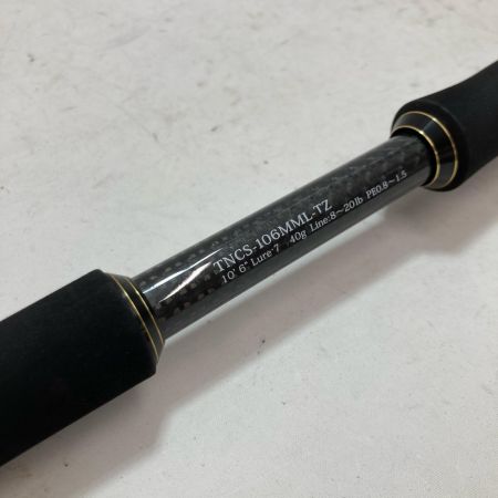 Abu Garcia アブガルシア ルアーロッド トラウティンマーキス ノーザンカスタム TNCS-106MML-TZ 竿袋付