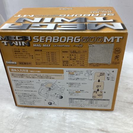  DAIWA ダイワ MEGATWIN メガツイン SEABORG シーボーグ 500MT 電動リール