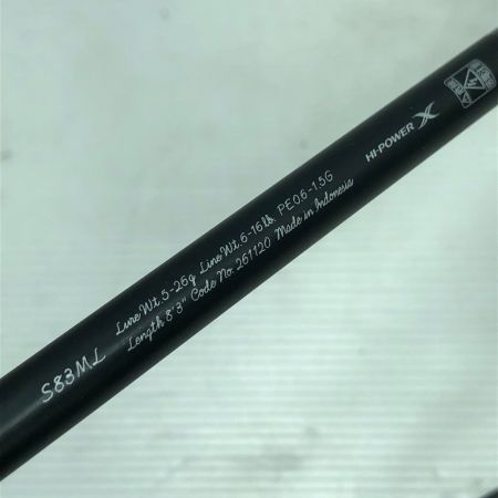  SHIMANO シマノ ルアーロッド 24トラウトワン NS S83ML 261120