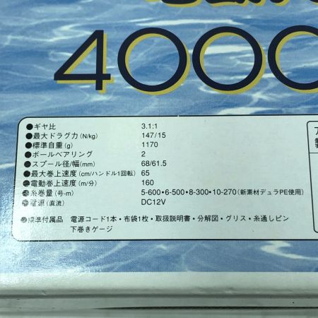  SHIMANO シマノ 02電動丸 4000R 電動リール 箱・電源ケーブル付き