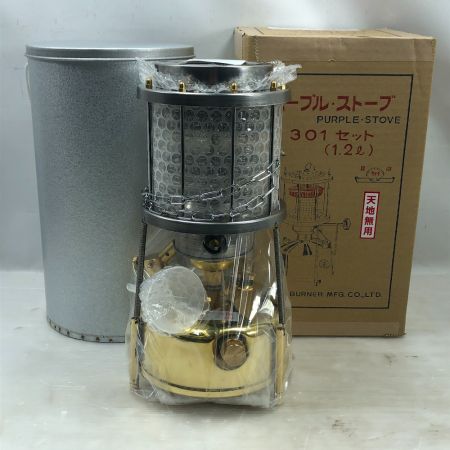  武井バーナー 灯油ストーブ パープルストーブ 301 セット アウトドア 釣り