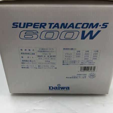  DAIWA ダイワ スーパータナコン-S 600W 電動リール 箱・電源ケーブル付き