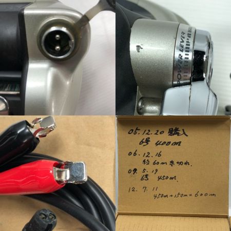  DAIWA ダイワ スーパータナコン-S 600W 電動リール 箱・電源ケーブル付き