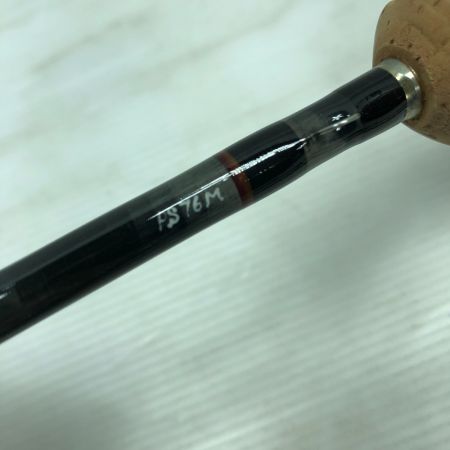  Wellner ウェルナー ルアーロッド スピニングパックロッド PS76M
