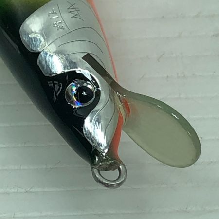  魚じゃらし工房 サブロウ 956FR ルアー フローティングミノー