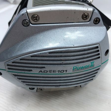  RYOBI リョービ 電動リール AD電動101 パワーⅡ