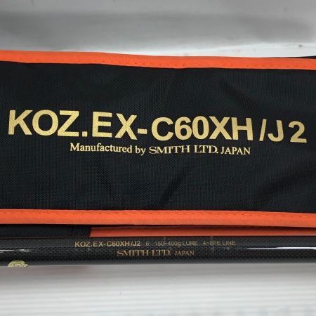  SMITH LTD スミス(釣具) K.O.Z エクスペディション KOZ.EX-C60XH/J2 竿袋付き ルアーロッド