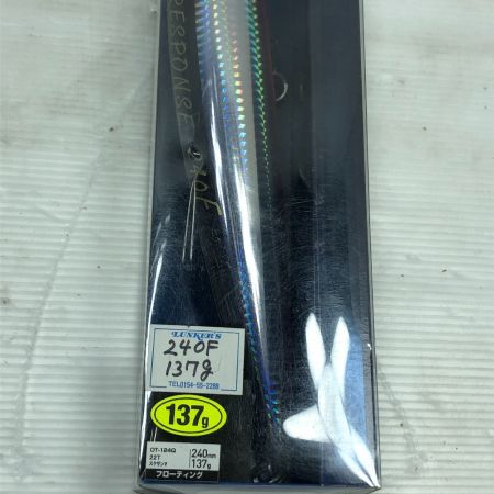  SHIMANO シマノ OCEA WILDRESPONCE 240F オシア ワイルドレスポンス240F 3個セット OT-124R OT-124Q釣り用品 ルアー