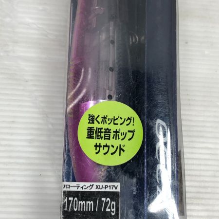  SHIMANO シマノ OCEA BOMB DIP オシアボムディップ170F XU-P17V 4個セット 釣り用品 ルアー