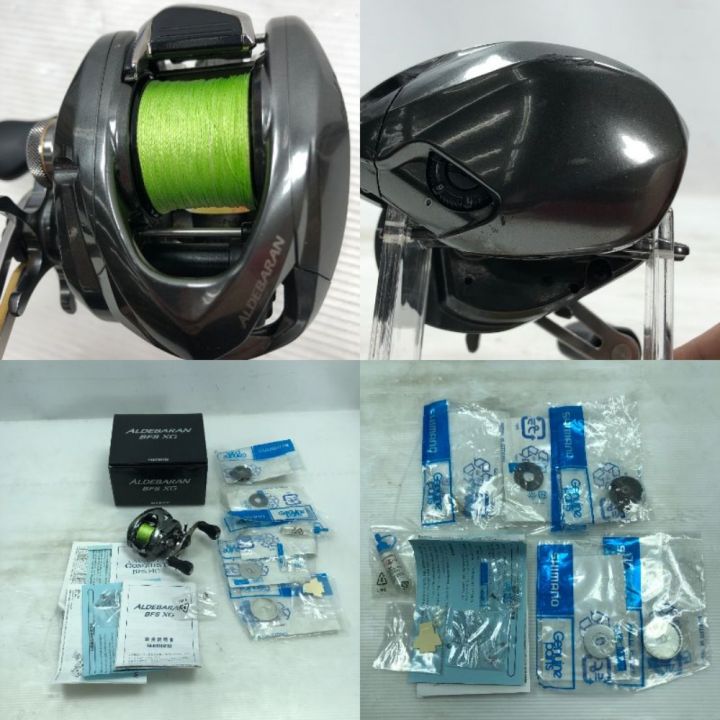 SHIMANO シマノ 16アルデバランBFS XG ベイトリール ハンドル