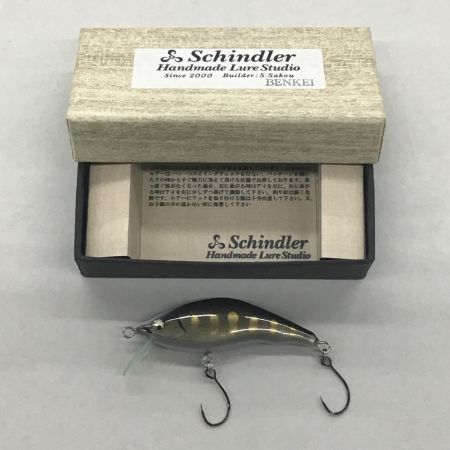  シンドラー ハンドメイドルアー ベンケイ 弁慶