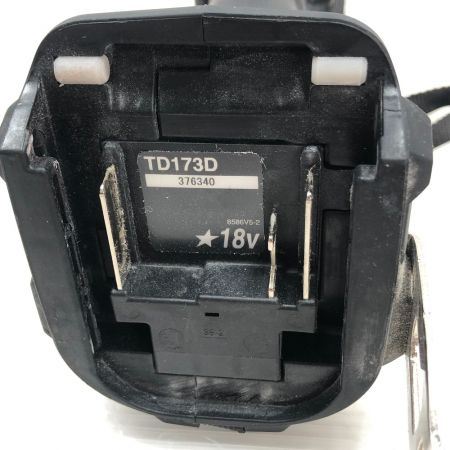  MAKITA マキタ 電動工具 インパクトドライバ　充電器・充電池2個・ケース付 TD173DRGXB ブラック