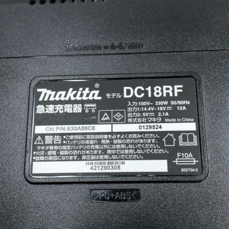  MAKITA マキタ 電動工具 インパクトドライバ　充電器・充電池2個・ケース付 TD173DRGXB ブラック