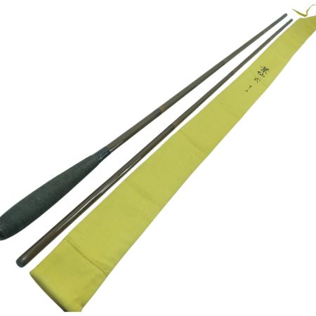  SHIMANO シマノ ヘラ竿 景仙 硬式15